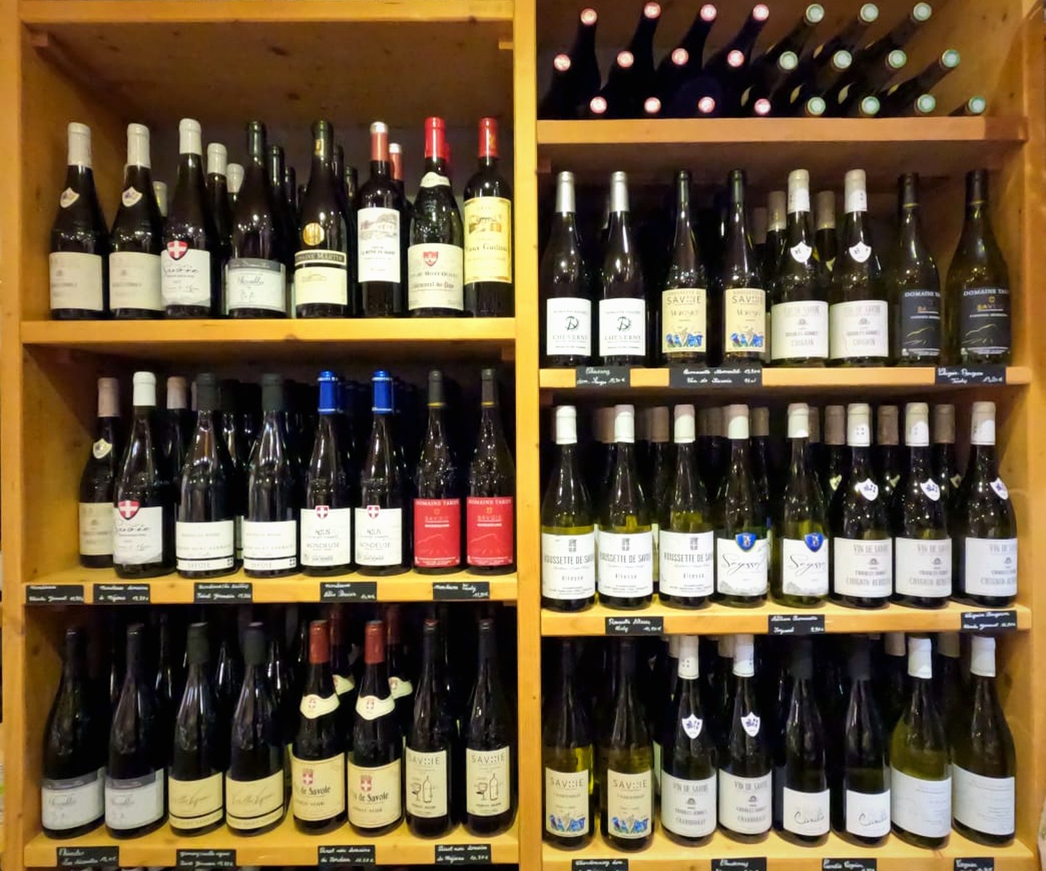 The wine cellar